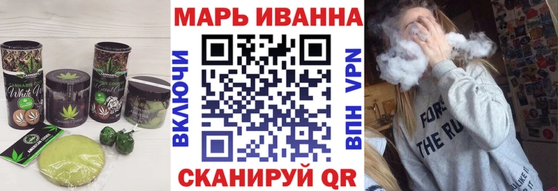 Купить  Калтан  Печенье с ТГК конопля 