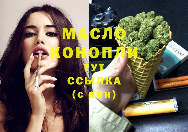 гидропоника Верхний Тагил