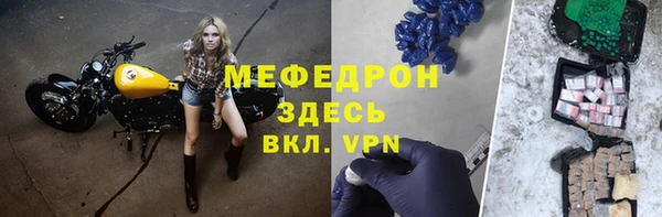 гидропоника Верхний Тагил