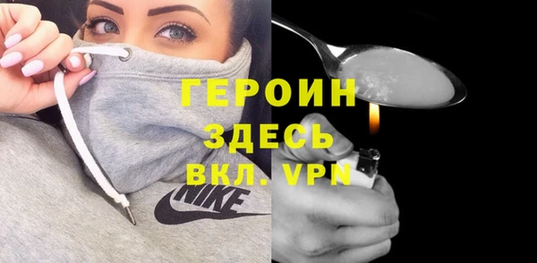 прущая мука Карталы