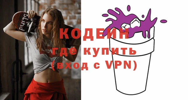 бошки Бугульма