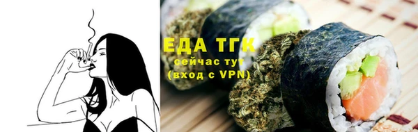 марки lsd Верхнеуральск