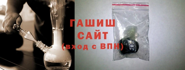 таблы Бородино