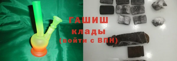 таблы Бородино