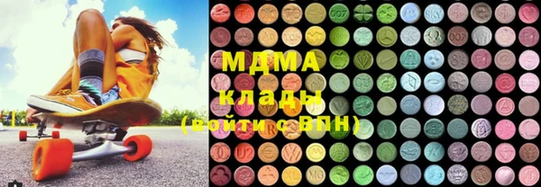герыч Верея