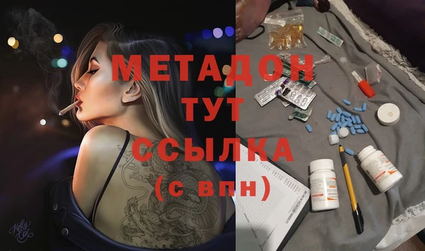 герыч Верея