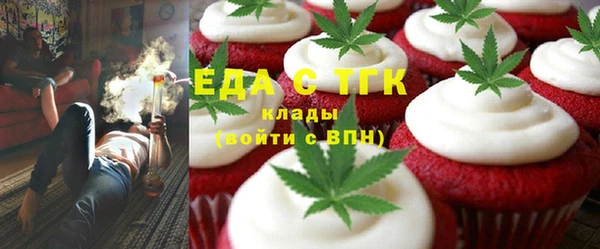 марки lsd Верхнеуральск