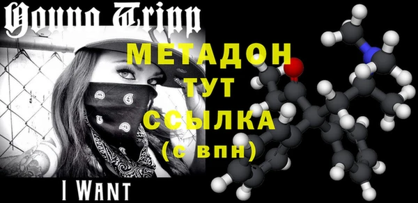 таблы Бородино