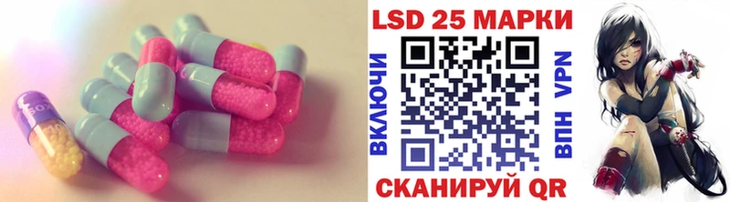 ЛСД экстази ecstasy  Купить  Калтан 